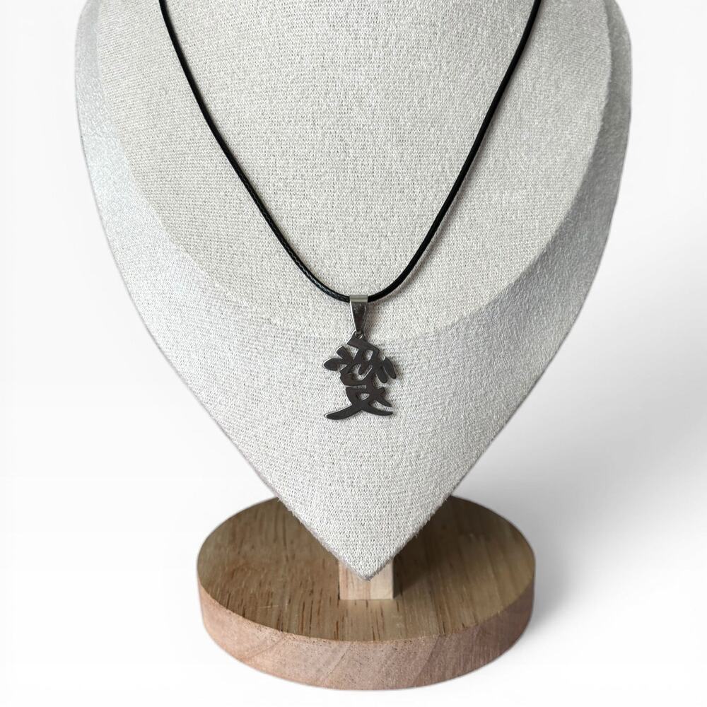 Japanese Style Letter Pendant Men Necklace